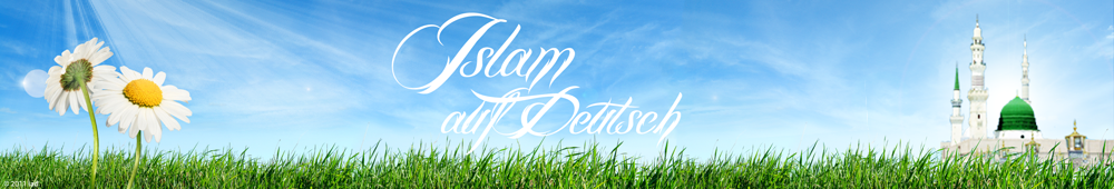 Islam auf Deutsch Logo